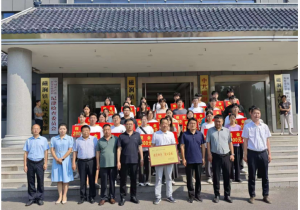 愛心傳遞，溫暖同行——磁澗鎮(zhèn)2024年社會(huì)扶貧暨洛陽九億重工集團(tuán)資助貧困大學(xué)生愛心捐贈(zèng)活動(dòng)